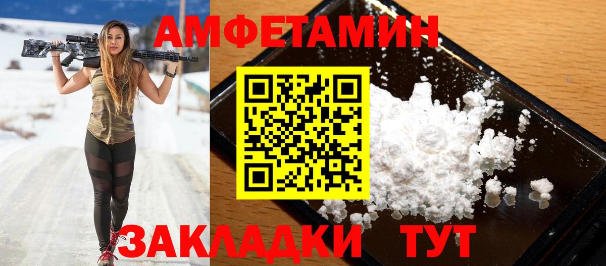 Меф МЯУ МЯУ  Новоалександровск  ГАШИШ  Канабис  A PVP СК   ГЕРОИН  Меф кристаллы  Метамфетамин  Вход с VPN  МЕТАДОН 