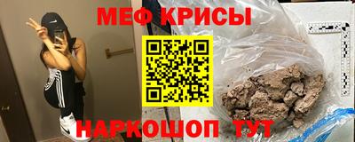 альфа пвп VHQ Туймазы