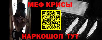 альфа пвп VHQ Туймазы