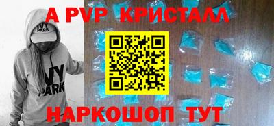 мдма Тула