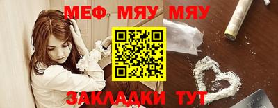 кокаин колумбия Тулун