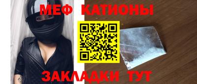 альфа пвп VHQ Туймазы