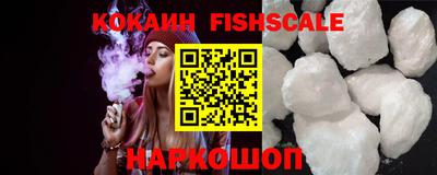 кокаин колумбия Тулун