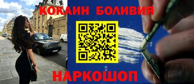мдма Тула