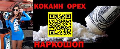 альфа пвп VHQ Туймазы