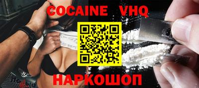альфа пвп VHQ Туймазы