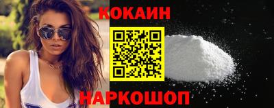 мдма Тула