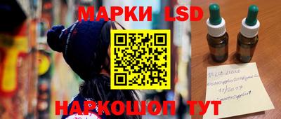 кокаин колумбия Тулун