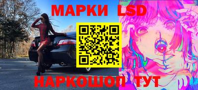 кокаин колумбия Тулун