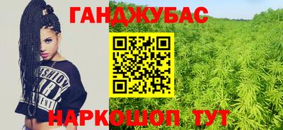 мдма Тула