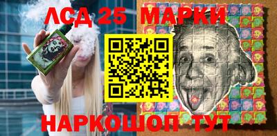 кокаин колумбия Тулун
