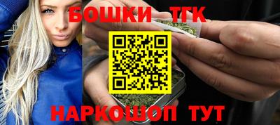 альфа пвп VHQ Туймазы