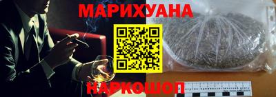 мдма Тула
