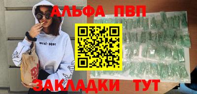 мдма Тула