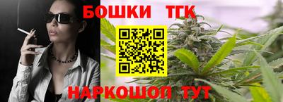 мдма Тула