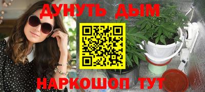 кокаин колумбия Тулун