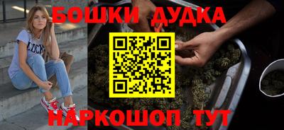 кокаин колумбия Тулун