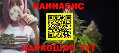альфа пвп VHQ Туймазы
