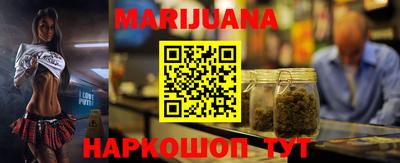 альфа пвп VHQ Туймазы
