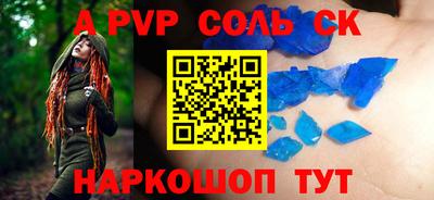 кокаин колумбия Тулун