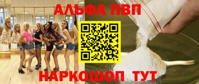 кокаин колумбия Тулун