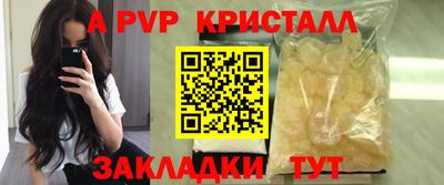 кокаин колумбия Тулун