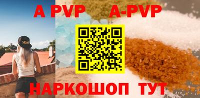 кокаин колумбия Тулун
