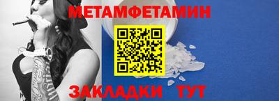 кокаин колумбия Тулун