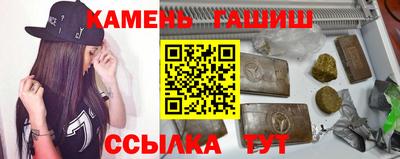 кокаин колумбия Тулун