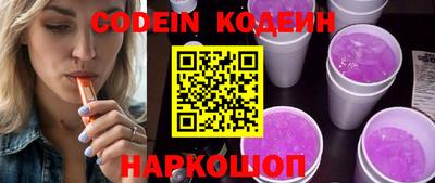 кокаин колумбия Тулун