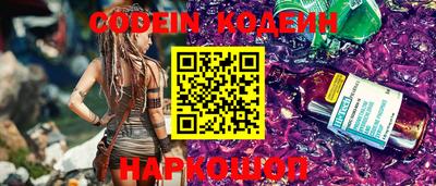 кокаин колумбия Тулун
