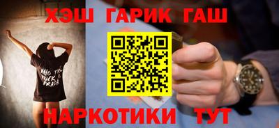 мдма Тула