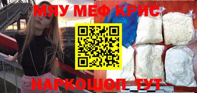 альфа пвп VHQ Туймазы