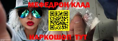 альфа пвп VHQ Туймазы