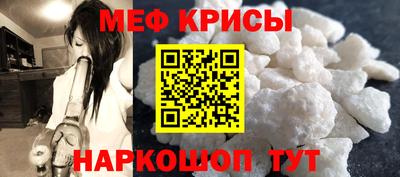 мдма Тула