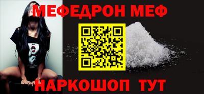 кокаин колумбия Тулун