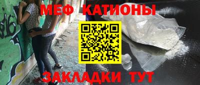 мдма Тула