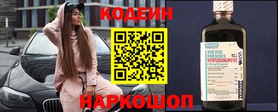 альфа пвп VHQ Туймазы