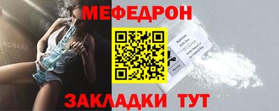 кокаин колумбия Тулун