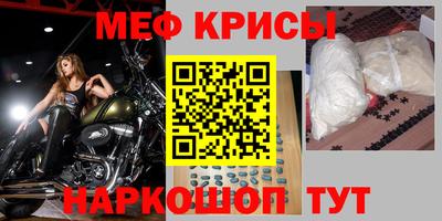 альфа пвп VHQ Туймазы